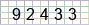 This is a captcha-picture. It is used to prevent mass-access by robots.