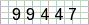 This is a captcha-picture. It is used to prevent mass-access by robots.